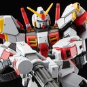 HG Gundam G05 (P Bandai) Image_1