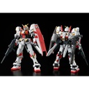 HG Gundam G05 (P Bandai) Image_2