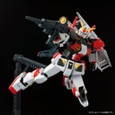 HG Gundam G05 (P Bandai) Image_5