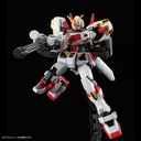 HG Gundam G05 (P Bandai) Image_7