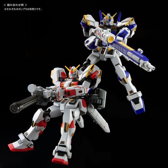HG Gundam G05 (P Bandai) Image_8