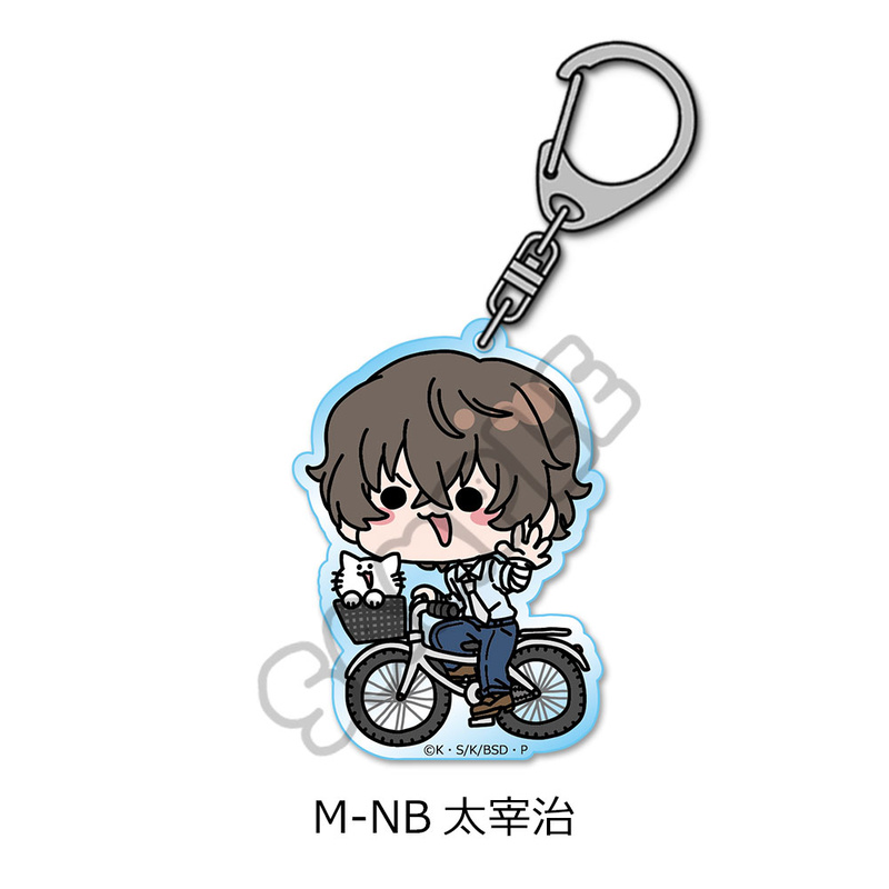 (PO) Bungo Stray Dogs Vol. 4 Acrylic Key Chain Mocho-NB Dazai Osamu Image_1