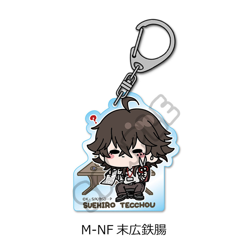 (PO) Bungo Stray Dogs Vol. 4 Acrylic Key Chain Mocho-NF Suehiro Tecchou Image_1