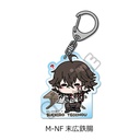(PO) Bungo Stray Dogs Vol. 4 Acrylic Key Chain Mocho-NF Suehiro Tecchou Image_1