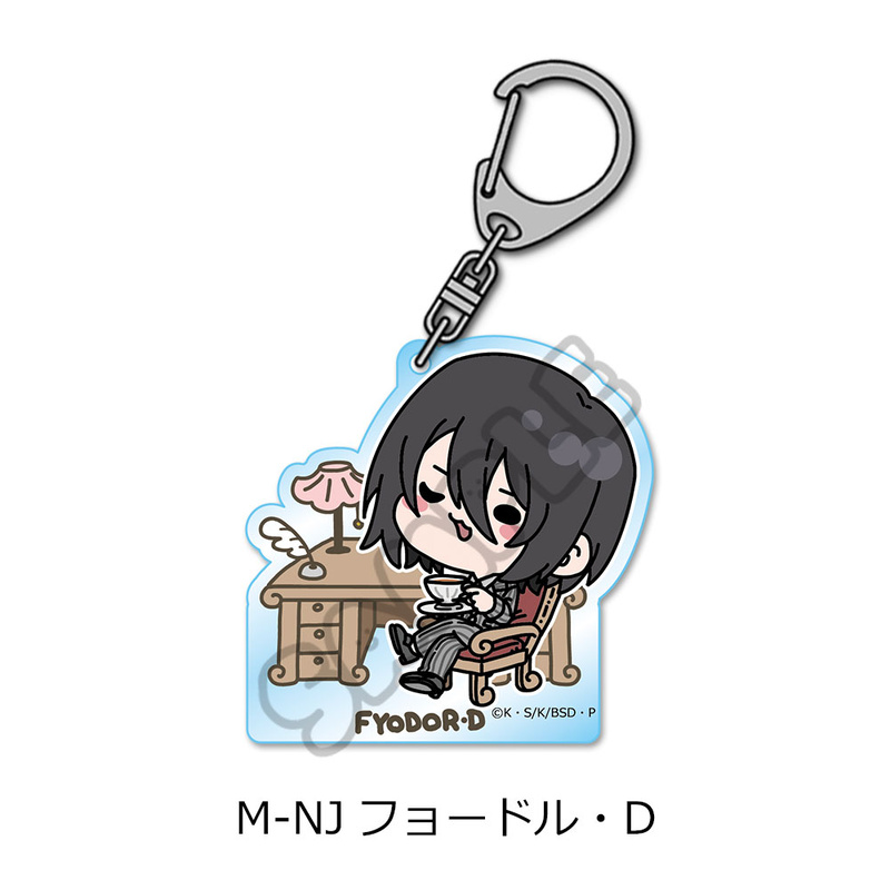 (PO) Bungo Stray Dogs Vol. 4 Acrylic Key Chain Mocho-NJ Fyodor, D Image_1