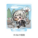 (PO) Bungo Stray Dogs Vol. 4 Acrylic Stand Mocho-NA Nakajima Atsushi Image_1