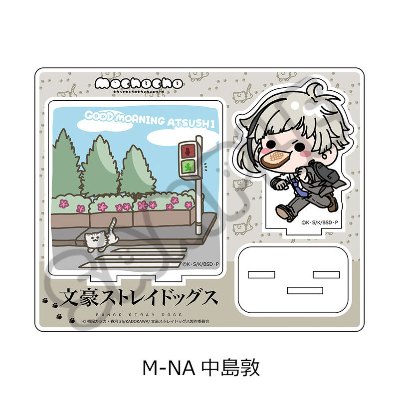 (PO) Bungo Stray Dogs Vol. 4 Acrylic Stand Mocho-NA Nakajima Atsushi Image_2