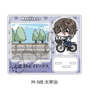 (PO) Bungo Stray Dogs Vol. 4 Acrylic Stand Mocho-NB Dazai Osamu Image_2