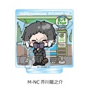 (PO) Bungo Stray Dogs Vol. 4 Acrylic Stand Mocho-NC Akutagawa Ryunosuke Image_1
