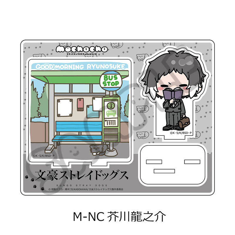 (PO) Bungo Stray Dogs Vol. 4 Acrylic Stand Mocho-NC Akutagawa Ryunosuke Image_2