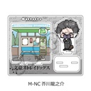 (PO) Bungo Stray Dogs Vol. 4 Acrylic Stand Mocho-NC Akutagawa Ryunosuke Image_2