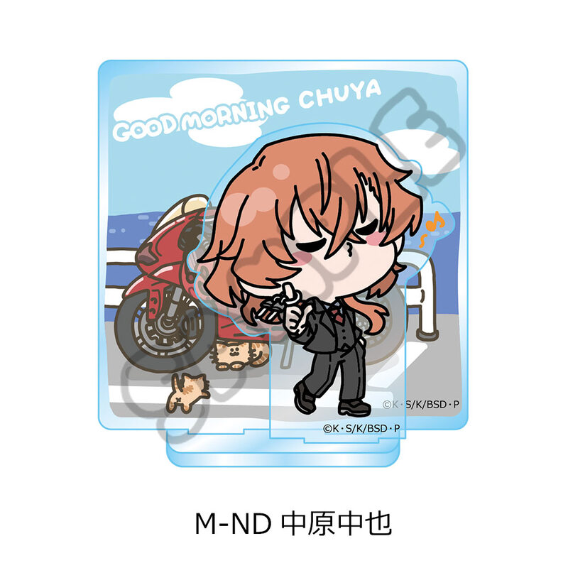 (PO) Bungo Stray Dogs Vol. 4 Acrylic Stand Mocho-ND Nakahara Chuya Image_1