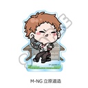 (PO) Bungo Stray Dogs Vol. 4 Acrylic Stand Mocho-NG Tachihara Michizou Image_1