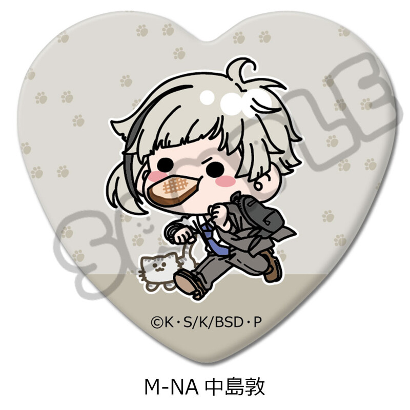(PO) Bungo Stray Dogs Vol. 4 Heart Can Badge Mocho-NA Nakajima Atsushi Image_1