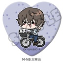 (PO) Bungo Stray Dogs Vol. 4 Heart Can Badge Mocho-NB Dazai Osamu Image_1