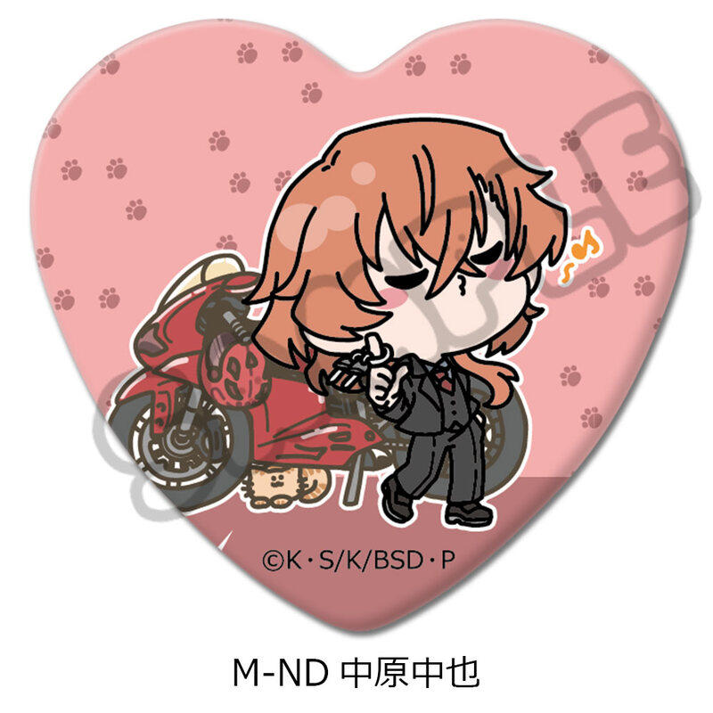 (PO) Bungo Stray Dogs Vol. 4 Heart Can Badge Mocho-ND Nakahara Chuya Image_1