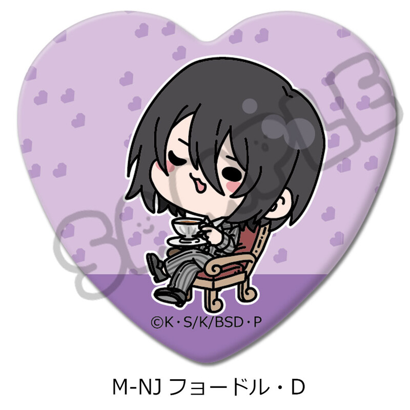 (PO) Bungo Stray Dogs Vol. 4 Heart Can Badge Mocho-NJ Fyodor D Image_1