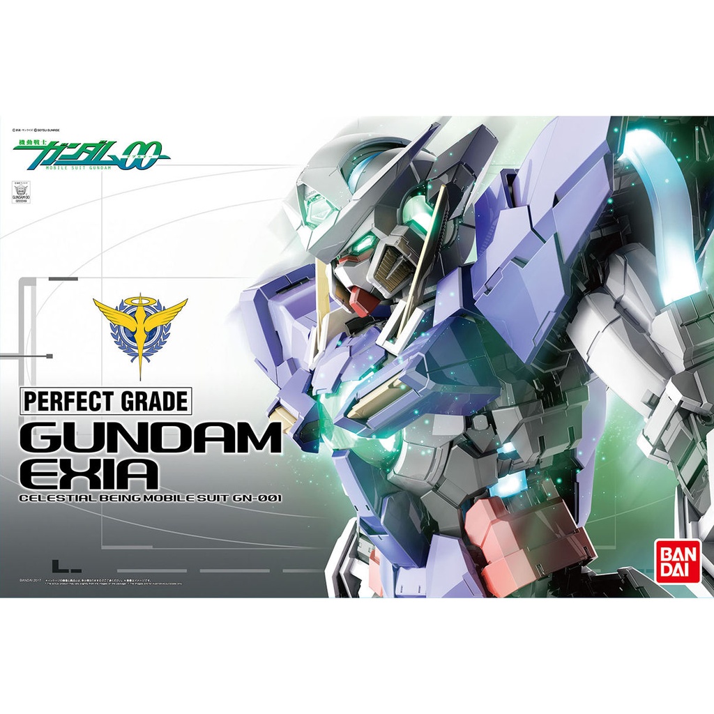 PG 1/60 Gundam 00 – Gundam Exia Image_1