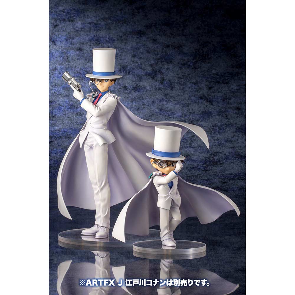 (PO) Detective Conan ARTFX J Kaito Kid (Re-issue) Image_5
