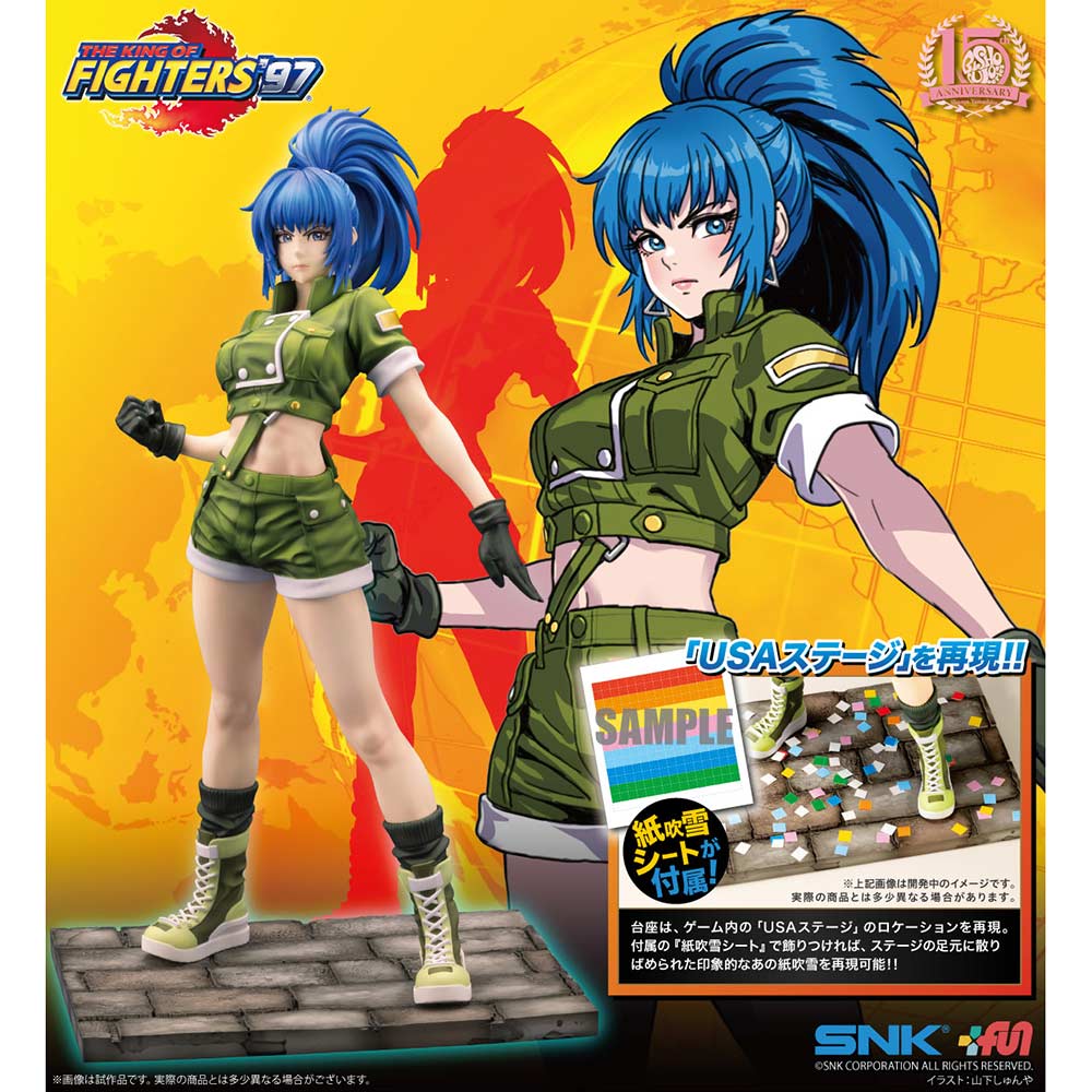 (PO) The King of Fighters '97 - Leona Heidern Bishoujo Image_1
