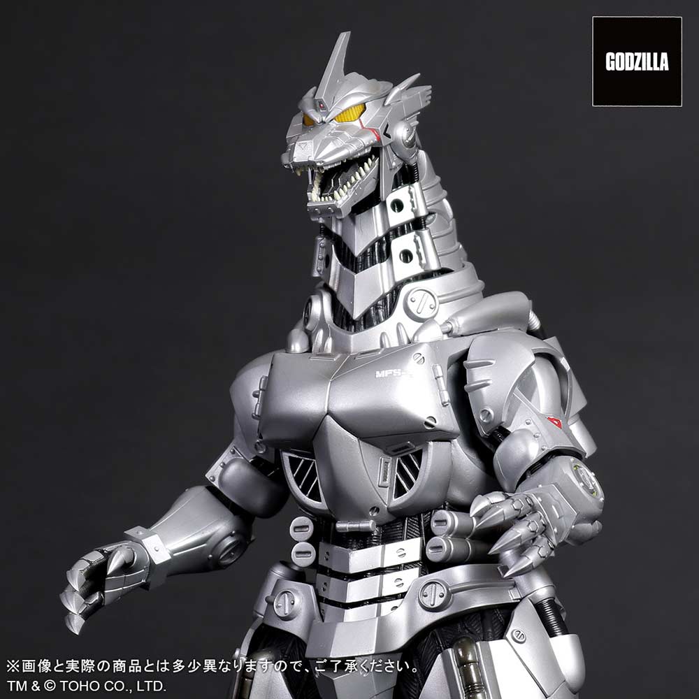 (PO) Daikaiju Series Godzilla Against Mechagodzilla Type-3 Kiryu (2002) High Mobility Type Image_1