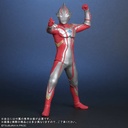 (PO) Daikaiju Series ULTRA NEW GENERATION Ultraman Mebius Ver. 2 Image_2