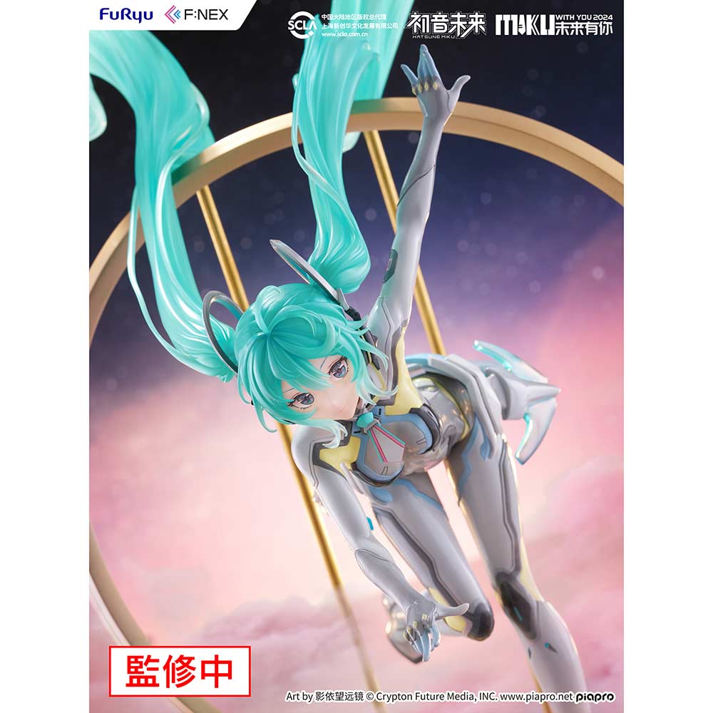 (PO) Hatsune Miku MIKU WITH YOU 2024 Ver. Image_6