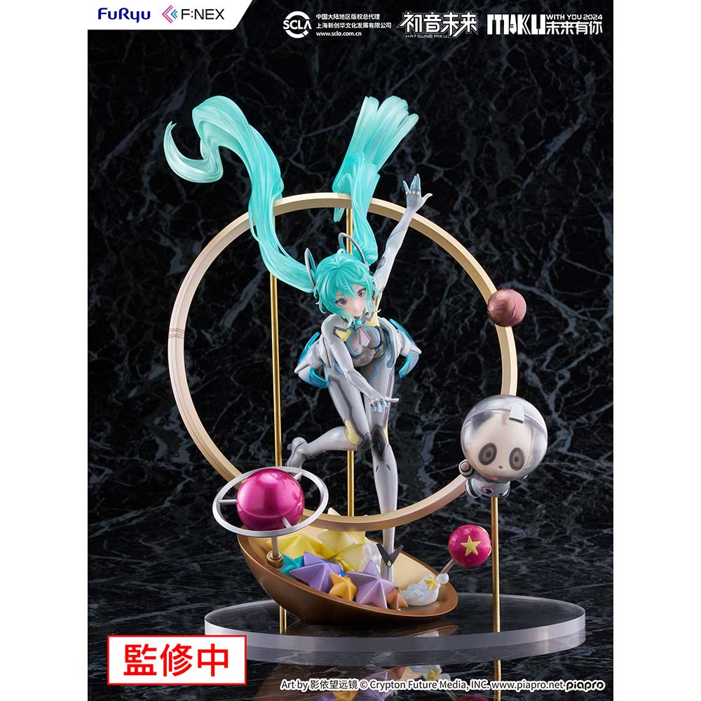 (PO) Hatsune Miku MIKU WITH YOU 2024 Ver. Image_11