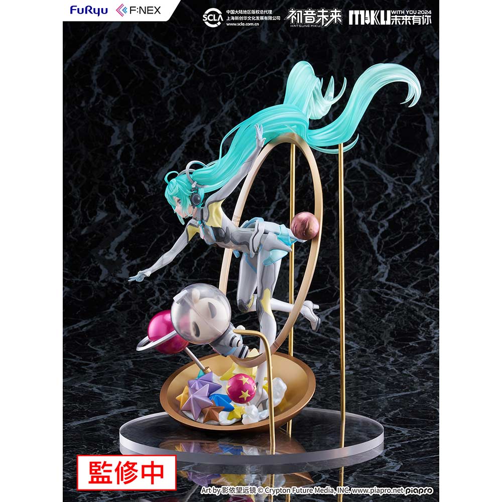 (PO) Hatsune Miku MIKU WITH YOU 2024 Ver. Image_13