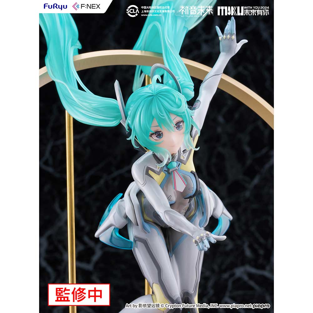 (PO) Hatsune Miku MIKU WITH YOU 2024 Ver. Image_14