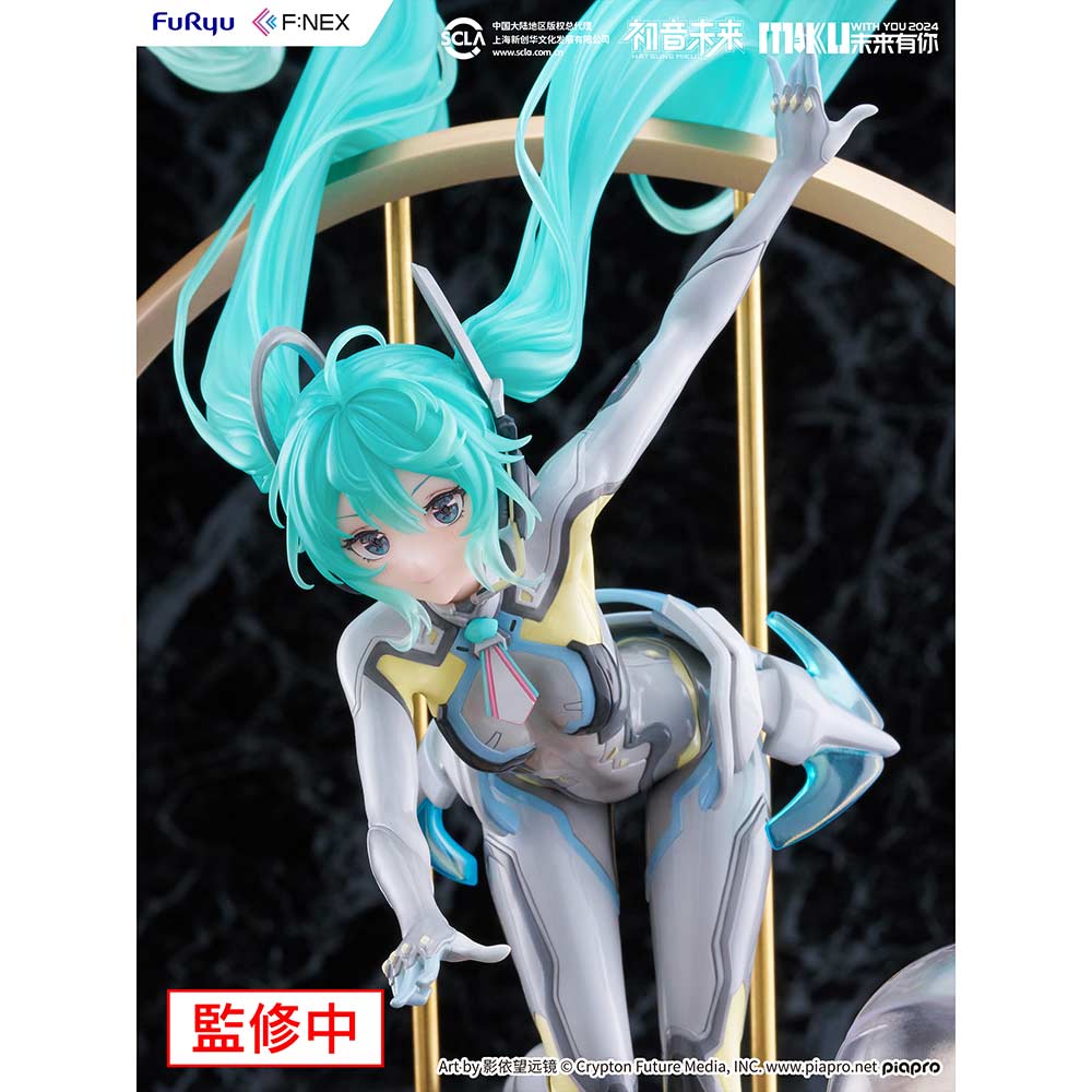 (PO) Hatsune Miku MIKU WITH YOU 2024 Ver. Image_15