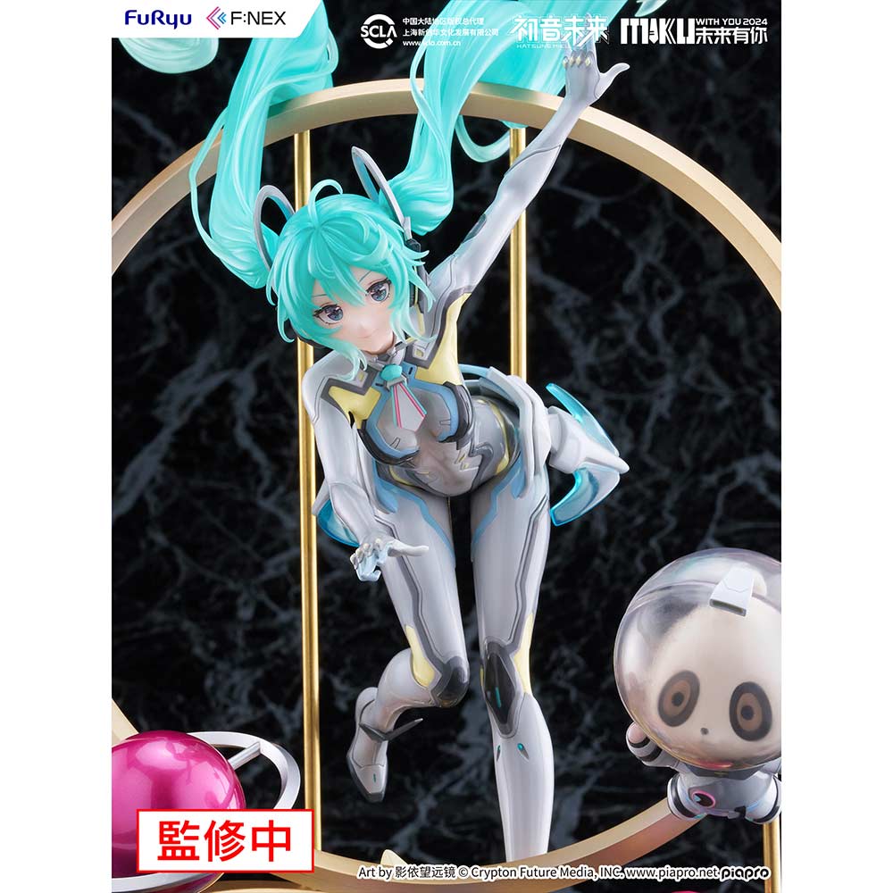 (PO) Hatsune Miku MIKU WITH YOU 2024 Ver. Image_16