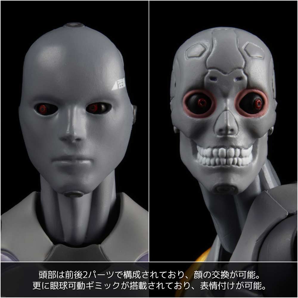 (PO) TOA Heavy Industries 1/12 Synthetic Human E.S.G.S Model 3 Image_7