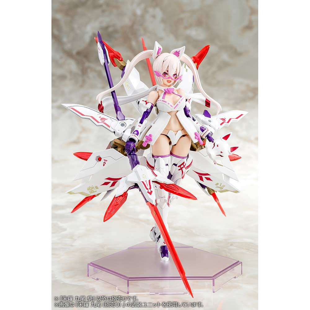 (PO) Megami Device Asra Nine-Tails Matsuri Image_4