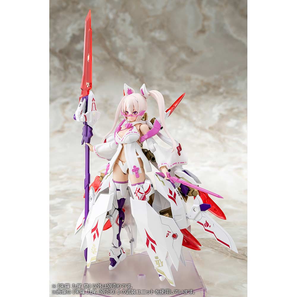 (PO) Megami Device Asra Nine-Tails Matsuri Image_5