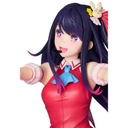 (PO) PPP Oshi no Ko - Ai Image_7