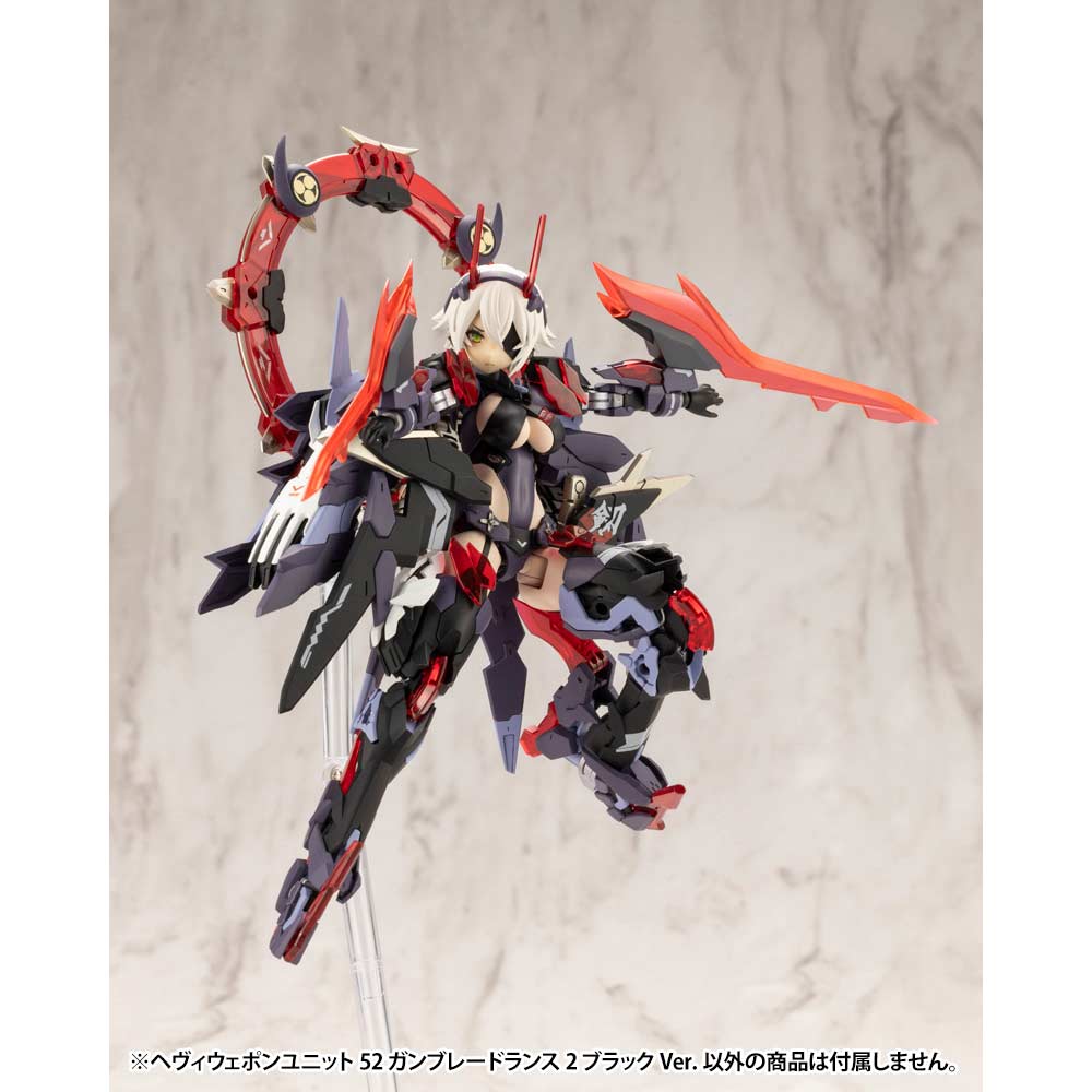 (PO) M.S.G Modeling Support Goods Heavy Weapon Unit 52 Gun Blade Lance 2 Black Ver. Image_3