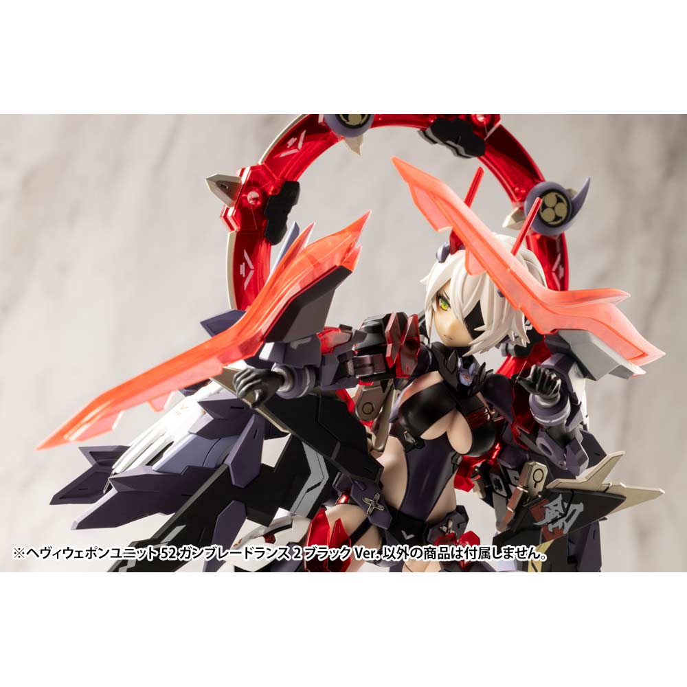 (PO) M.S.G Modeling Support Goods Heavy Weapon Unit 52 Gun Blade Lance 2 Black Ver. Image_4