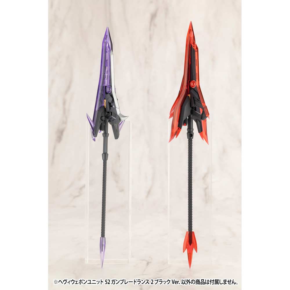 (PO) M.S.G Modeling Support Goods Heavy Weapon Unit 52 Gun Blade Lance 2 Black Ver. Image_5