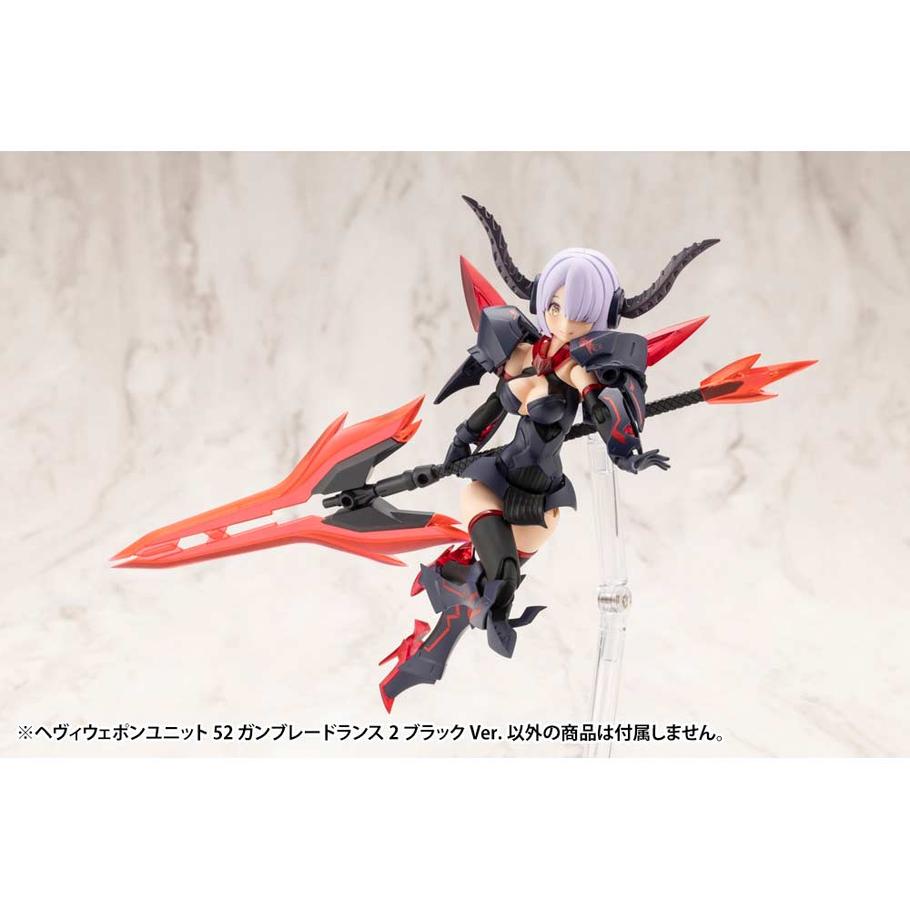 (PO) M.S.G Modeling Support Goods Heavy Weapon Unit 52 Gun Blade Lance 2 Black Ver. Image_10