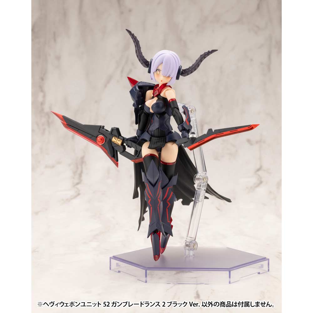 (PO) M.S.G Modeling Support Goods Heavy Weapon Unit 52 Gun Blade Lance 2 Black Ver. Image_11