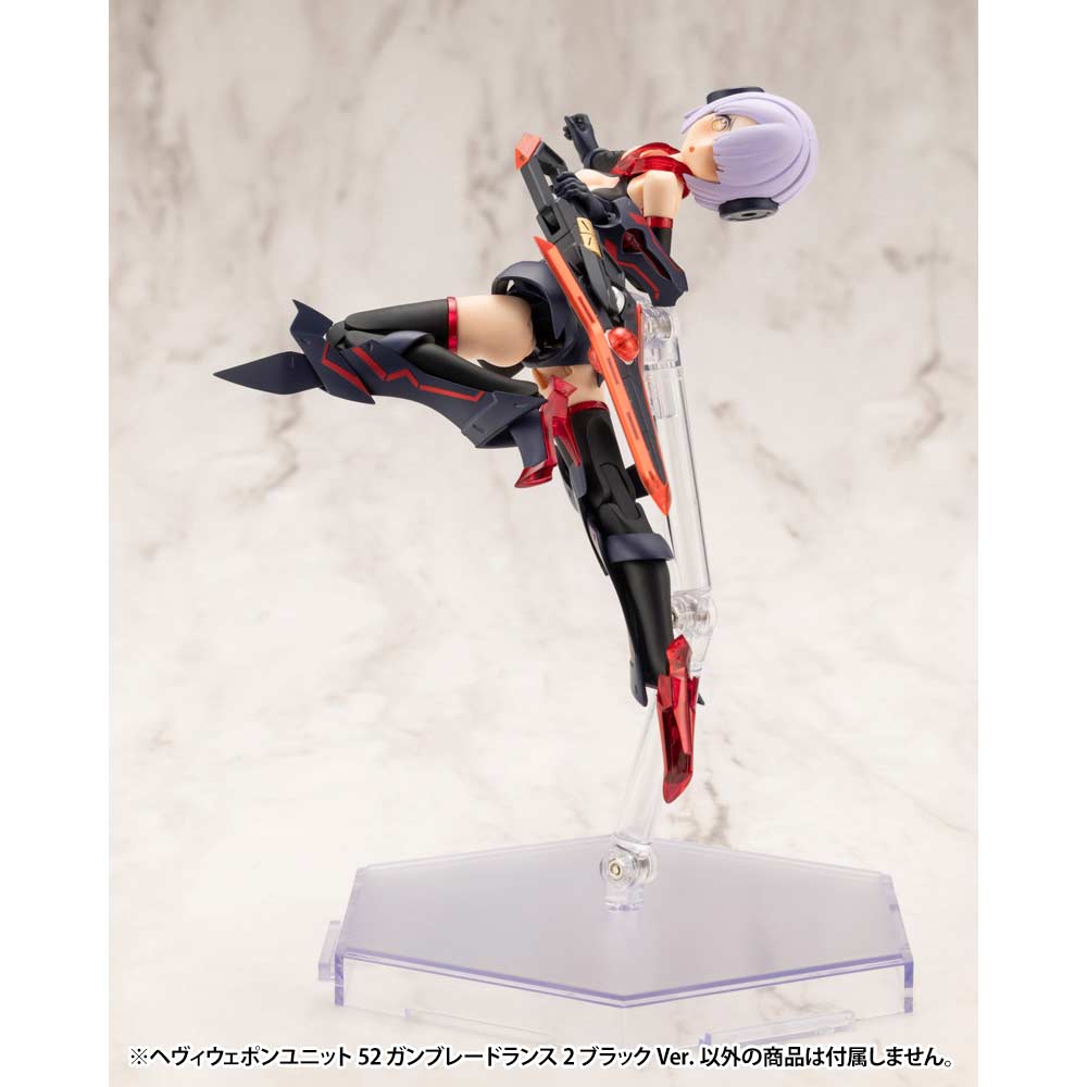 (PO) M.S.G Modeling Support Goods Heavy Weapon Unit 52 Gun Blade Lance 2 Black Ver. Image_12