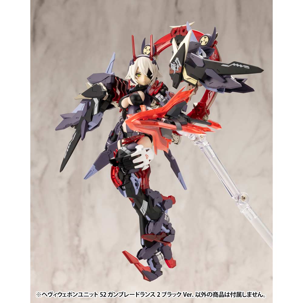 (PO) M.S.G Modeling Support Goods Heavy Weapon Unit 52 Gun Blade Lance 2 Black Ver. Image_13