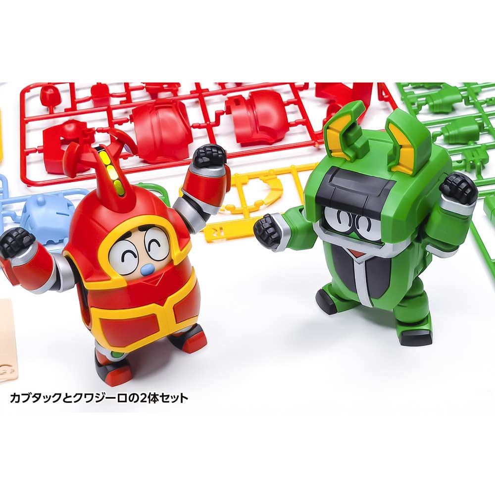 (PO) B-Robo Kabutack & Kuwagiro Set Image_4