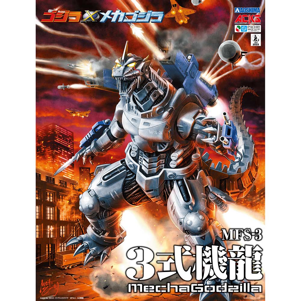 (PO) ACKS Godzilla Against Mechagodzilla MSF-3 Type-3 Kiryu (2nd Re-issue) Image_1