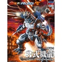 (PO) ACKS Godzilla Against Mechagodzilla MSF-3 Type-3 Kiryu (2nd Re-issue) Image_1