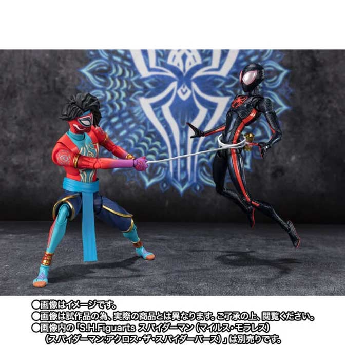 (PO) S.H.Figuarts Spider-Man: Across the Spider-Verse - Spider-Man India Image_9