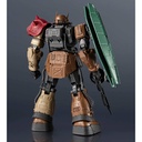 (PO) Gundam Universe Gundam: Requiem for Vengeance ZAKU II (Unidentified Type) Solari Image_5