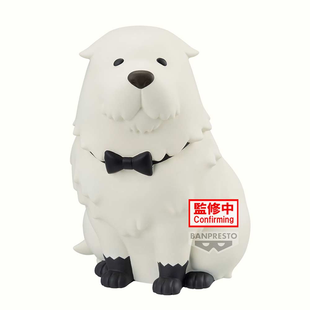 (PO) SPY x FAMILY FL Vol.1 - Bond Forger Coin Bank Image_1