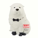 (PO) SPY x FAMILY FL Vol.1 - Bond Forger Coin Bank Image_1